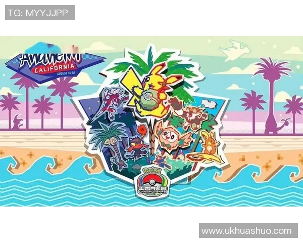 wcs比赛-WCS比赛—电子竞技的新纪元-wcs比赛