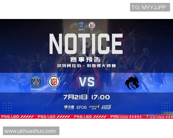 lgdvsog比赛视频-LGD vs OG比赛视频，一场电竞巅峰的对决-lgdvsog比赛视频